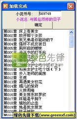 菲律宾新冠肺炎疫情  4月1日新增227例 总确诊2311例